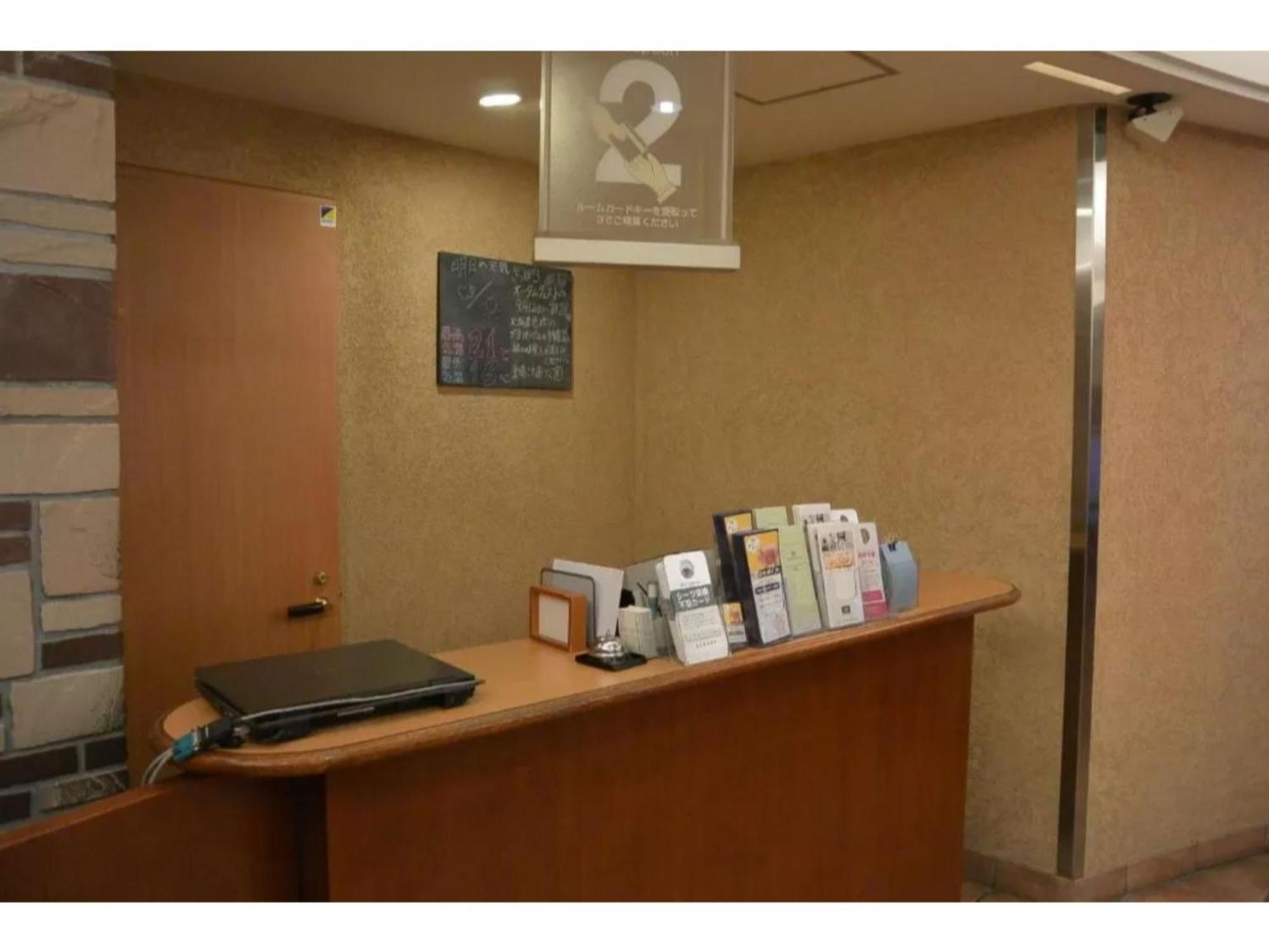 R&B Hotel Sapporo Kita 3 Nishi 2 - Vacation Stay 39504V Zewnętrze zdjęcie